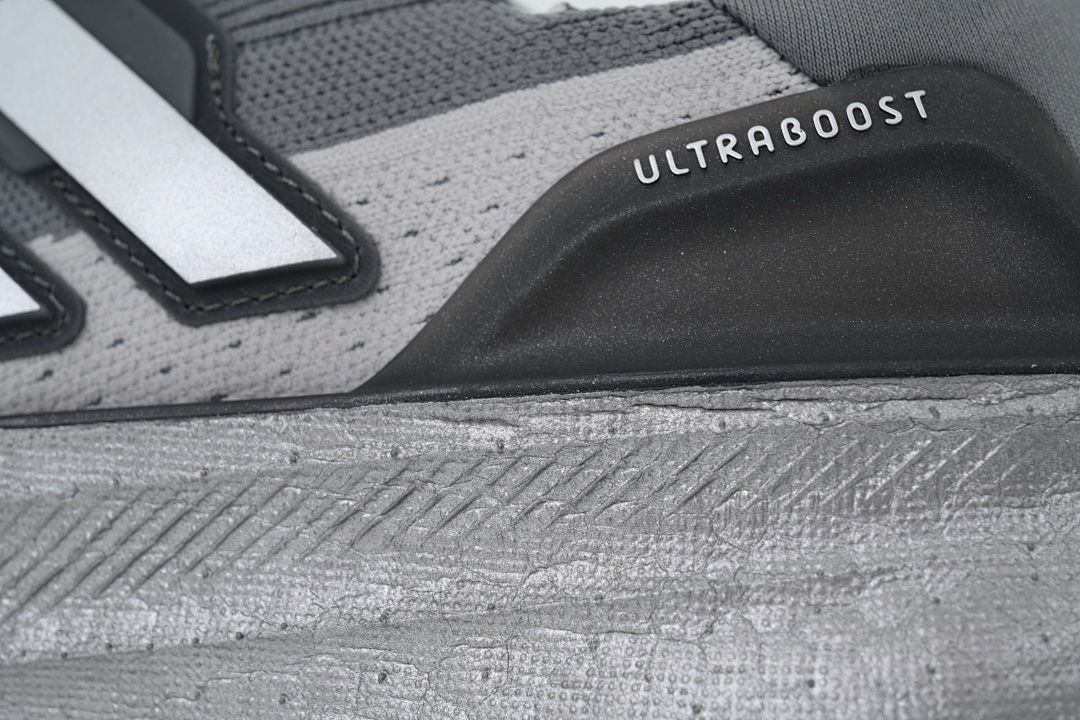 Adidas UltraBoost 5 'Grey Silver Metallic' - Image 5