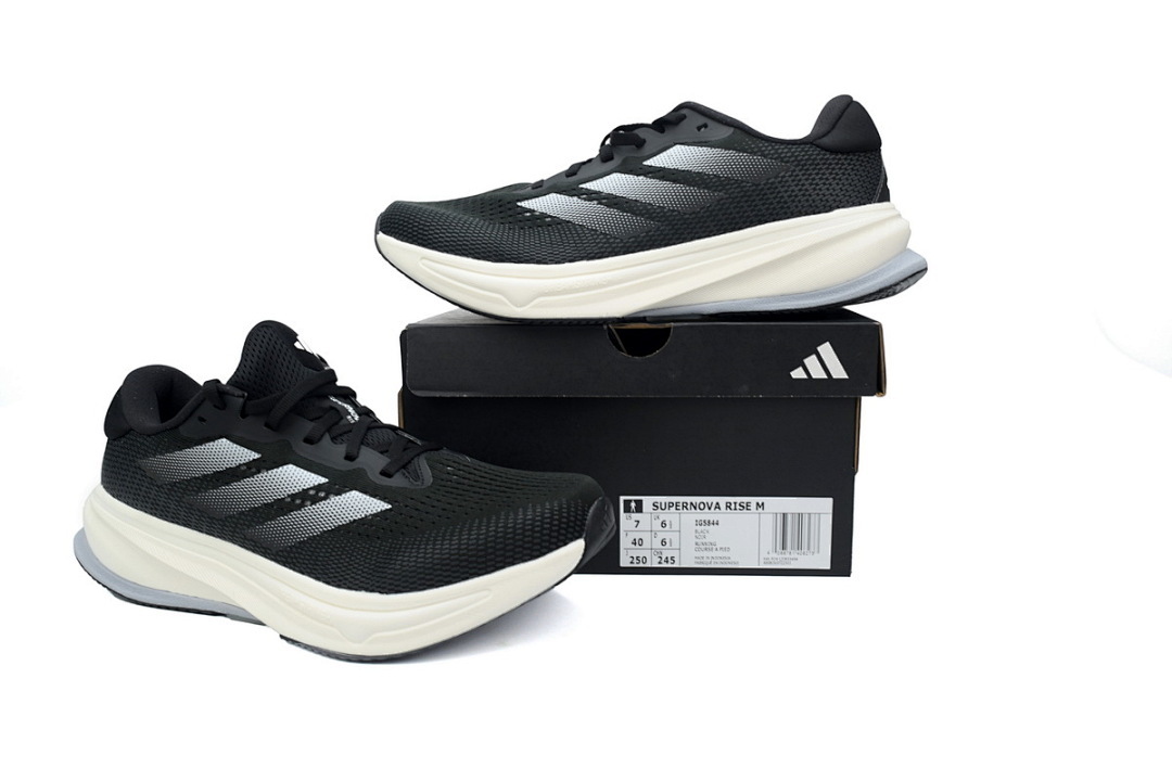 adidas Supernova Rise 'Black Carbon' - Image 4