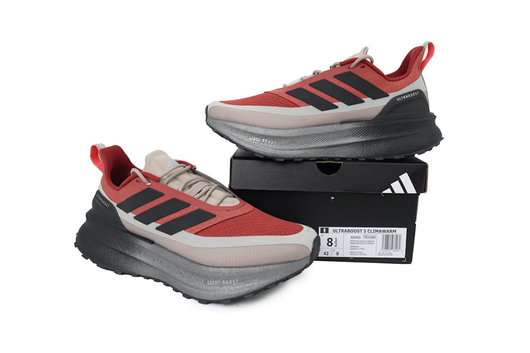 Adidas UltraBoost 5 TR 'Preloved Ruby Carbon' - Image 3