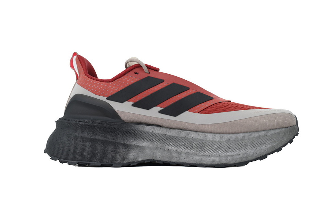 Adidas UltraBoost 5 TR 'Preloved Ruby Carbon' - Image 11