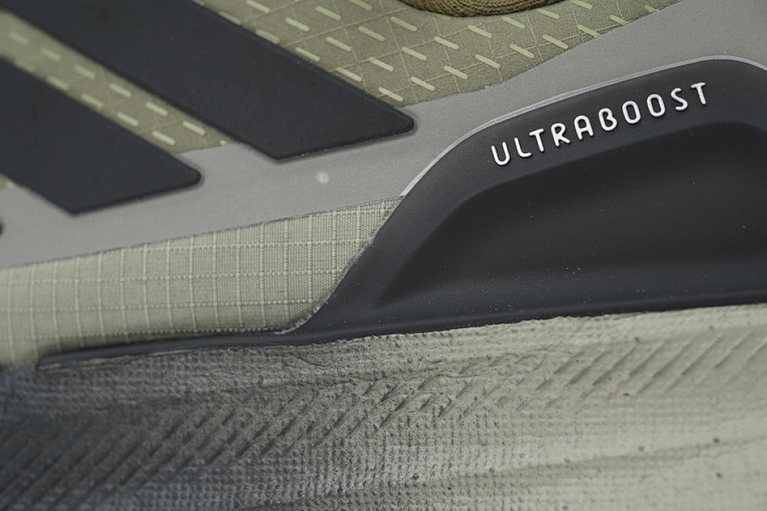 Adidas UltraBoost 5 TR 'Silver Pebble' - Image 2