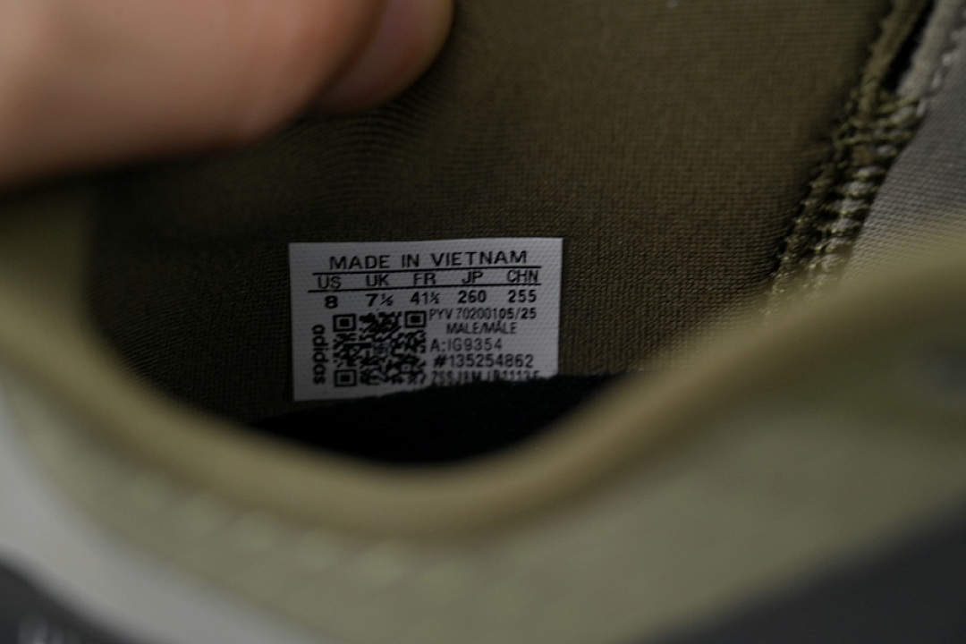 Adidas UltraBoost 5 TR 'Silver Pebble' - Image 4