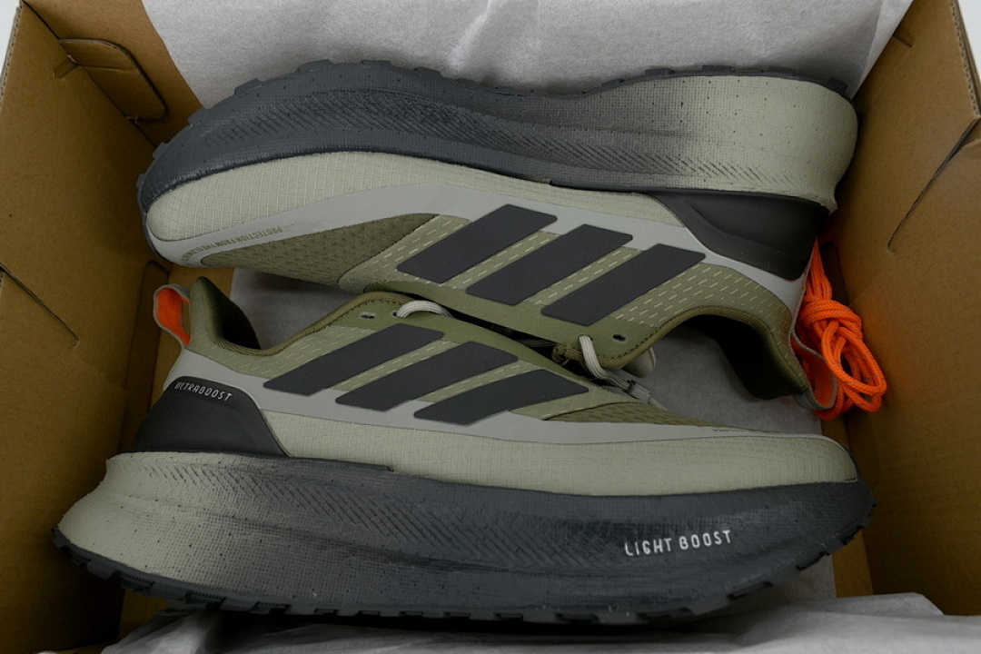 Adidas UltraBoost 5 TR 'Silver Pebble' - Image 5