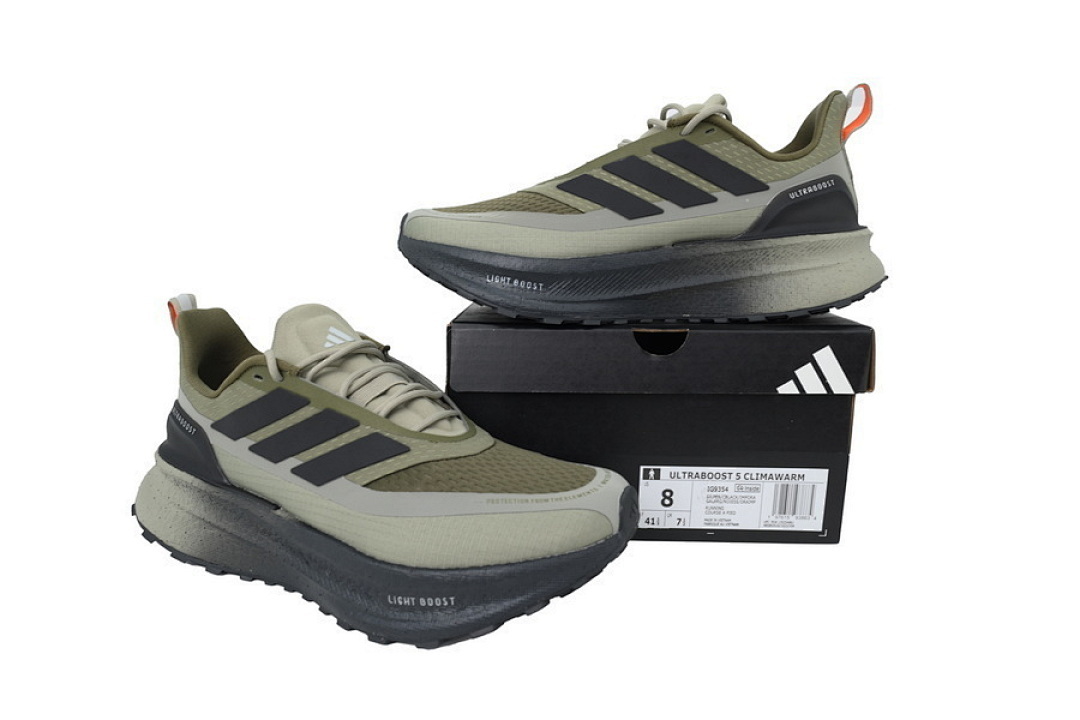 Adidas UltraBoost 5 TR 'Silver Pebble' - Image 6