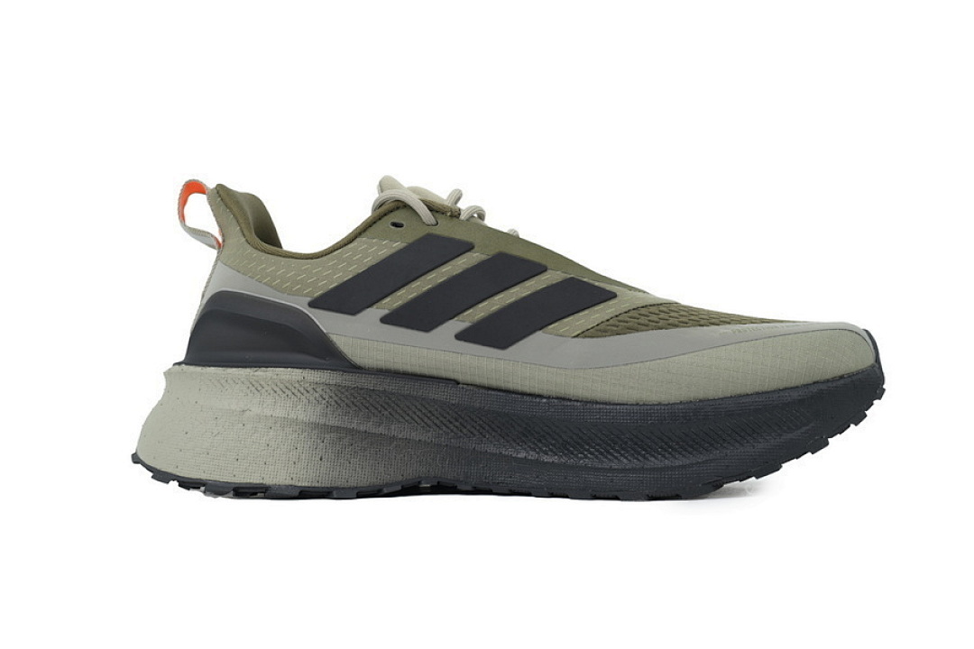 Adidas UltraBoost 5 TR 'Silver Pebble' - Image 7