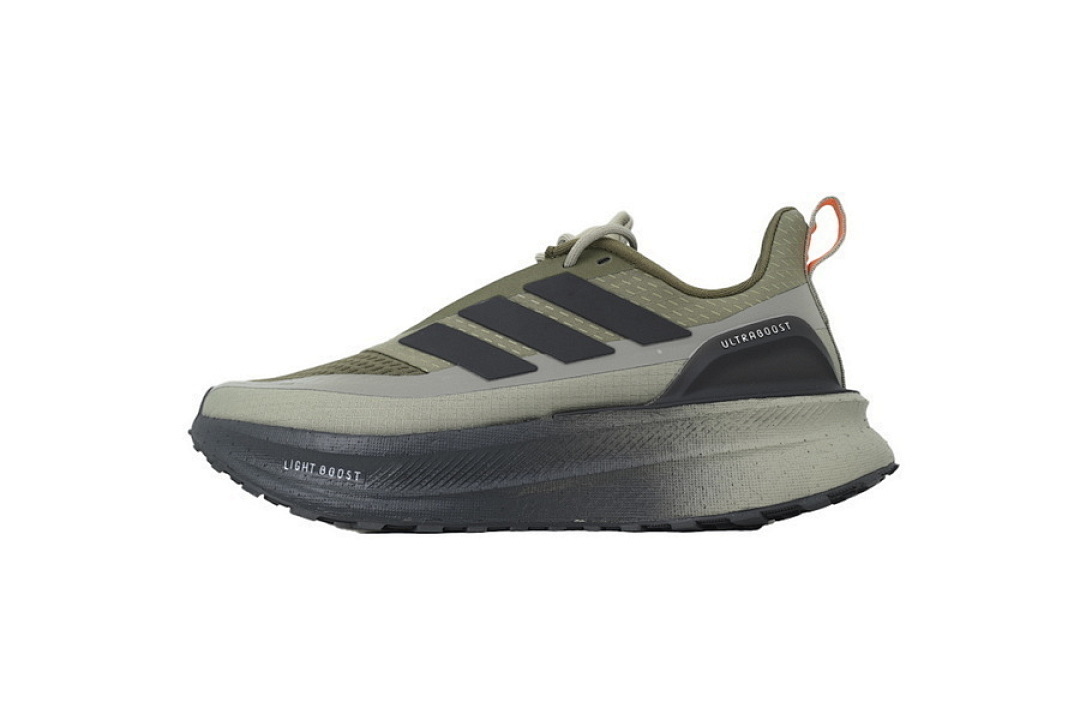 Adidas UltraBoost 5 TR 'Silver Pebble'