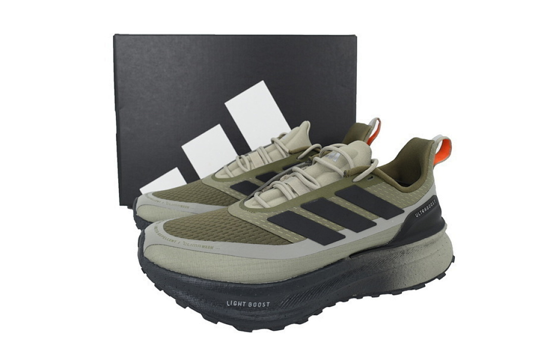Adidas UltraBoost 5 TR 'Silver Pebble' - Image 10