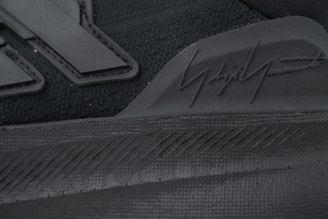 Adidas Y-3 UltraBoost 5 'Black' - Image 8
