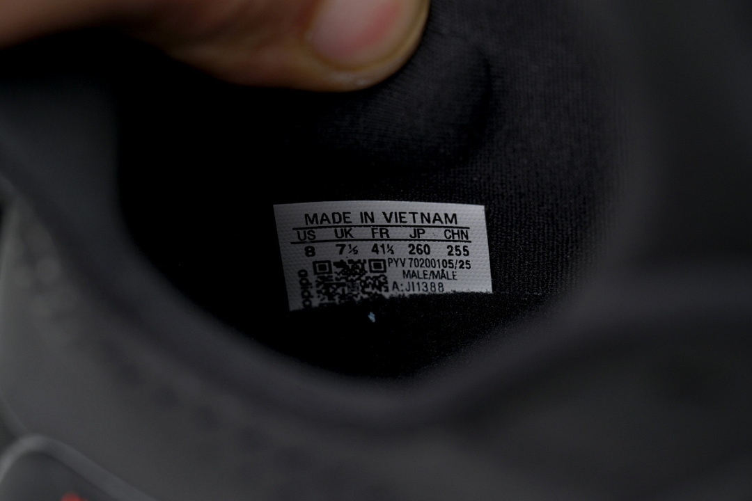 Adidas UltraBoost 5 TR Black - Image 2