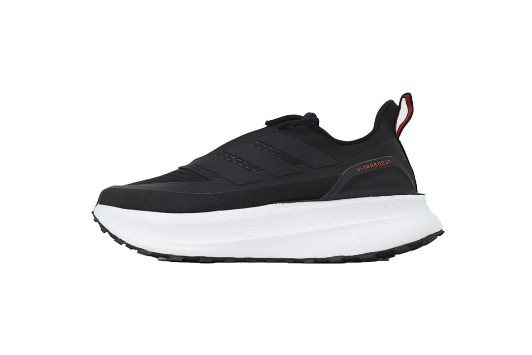 Adidas UltraBoost 5 TR Black - Image 6