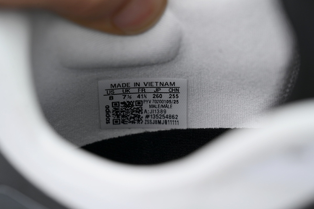 Adidas UltraBoost 5 TR 'White Iron Metallic Black' - Image 4