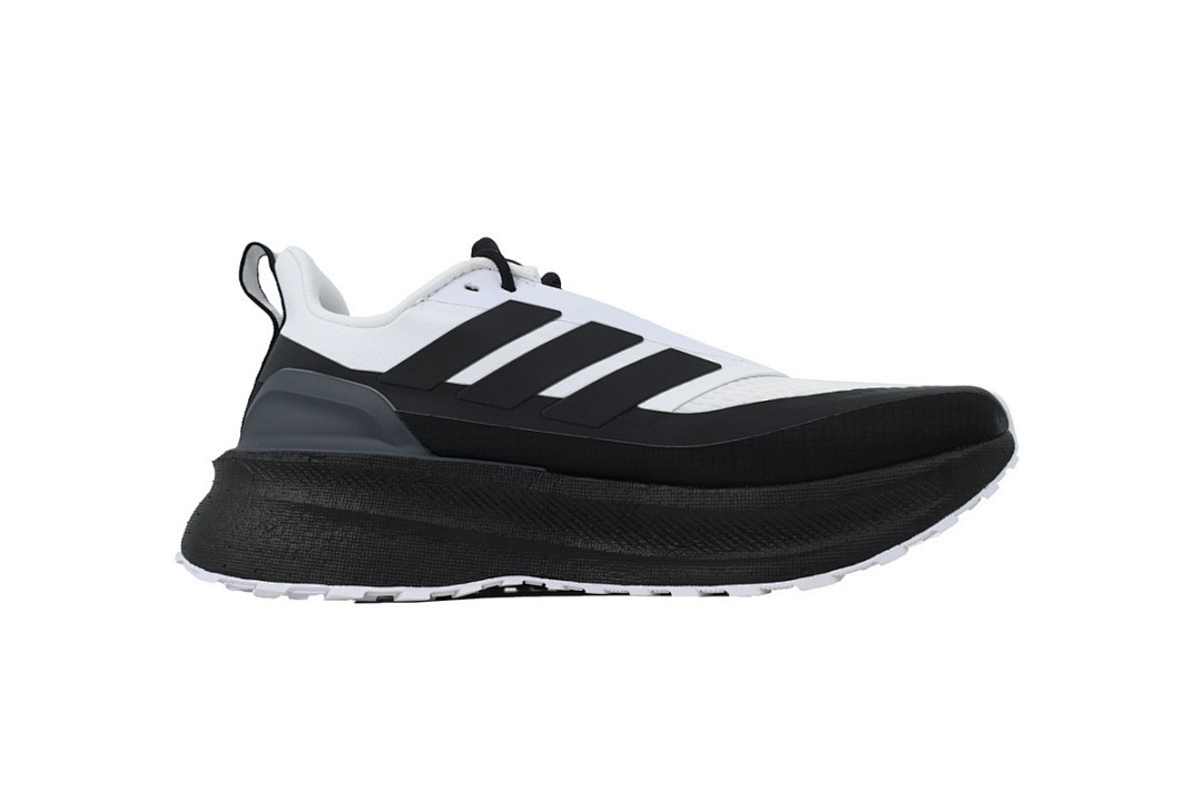 Adidas UltraBoost 5 TR 'White Iron Metallic Black'
