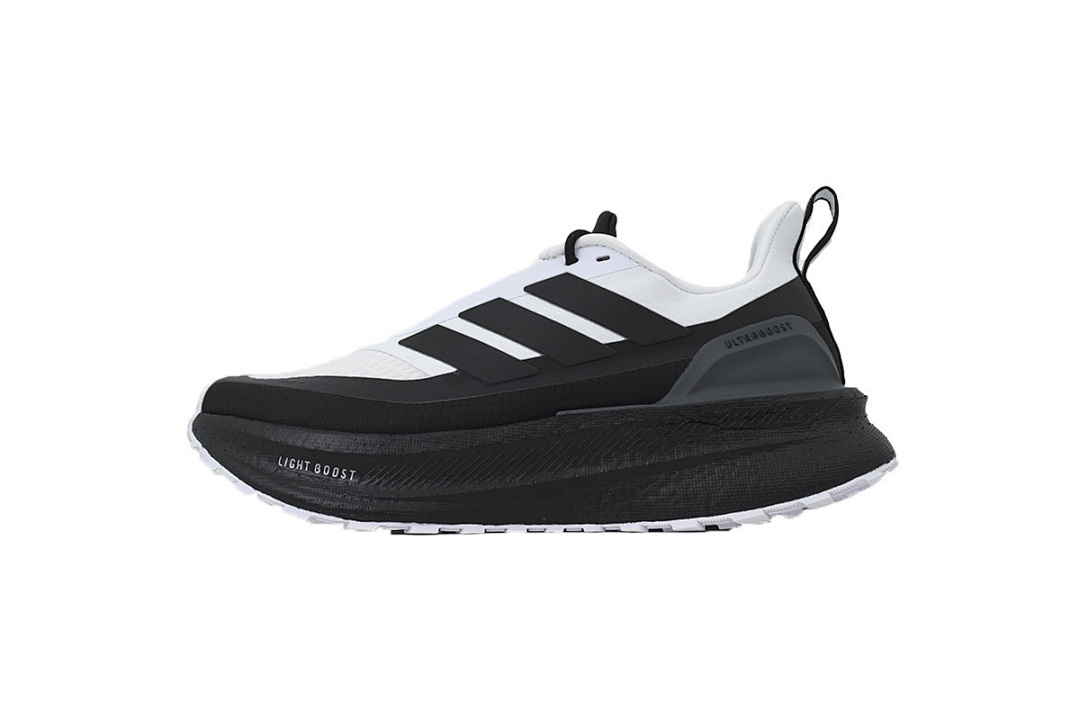 Adidas UltraBoost 5 TR 'White Iron Metallic Black' - Image 5
