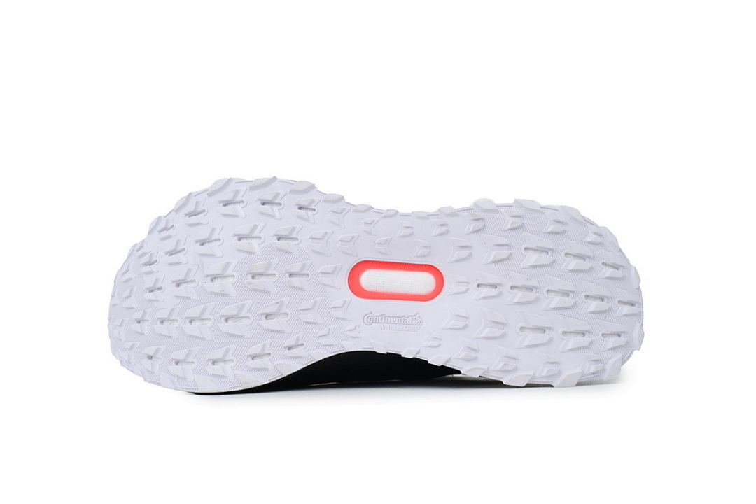 Adidas UltraBoost 5 TR 'White Iron Metallic Black' - Image 6