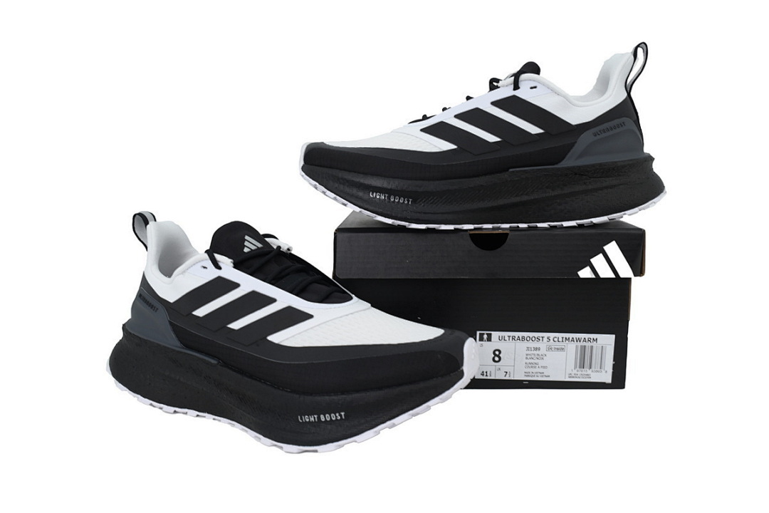Adidas UltraBoost 5 TR 'White Iron Metallic Black' - Image 7