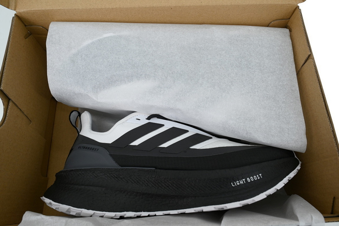Adidas UltraBoost 5 TR 'White Iron Metallic Black' - Image 9