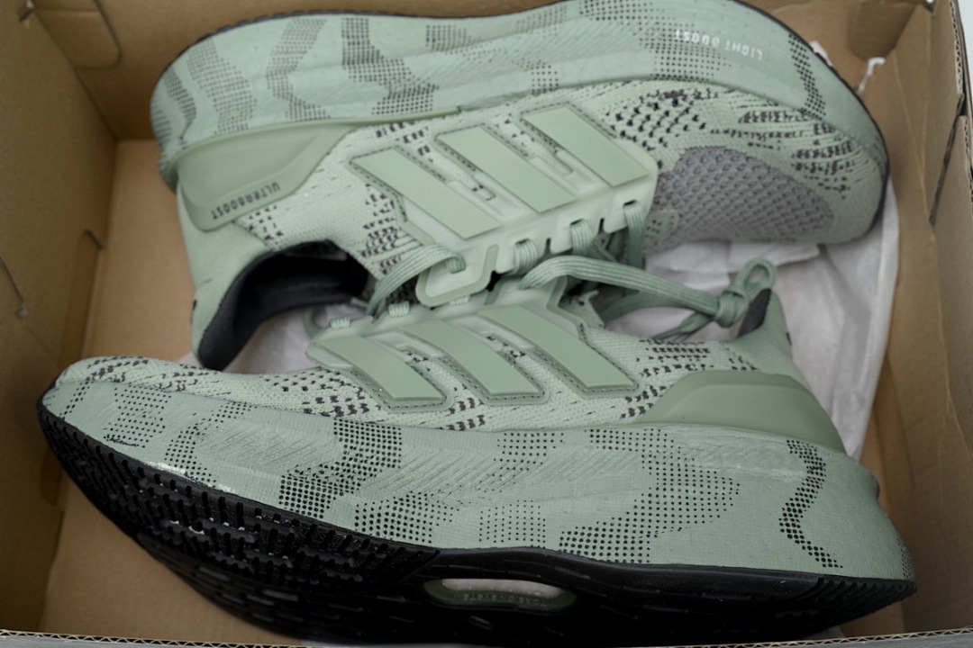 Green 8880-12 Adidas Ultraboost 5'Carbon' - Image 2
