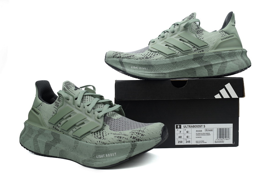 Green 8880-12 Adidas Ultraboost 5'Carbon' - Image 4