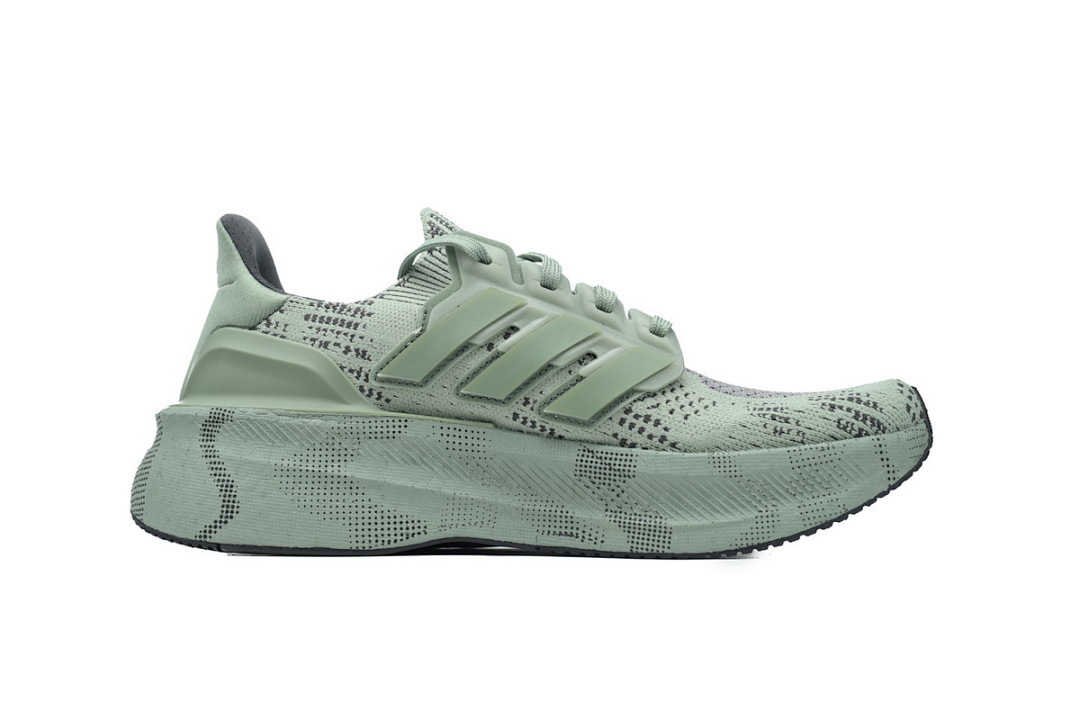 Green 8880-12 Adidas Ultraboost 5'Carbon'