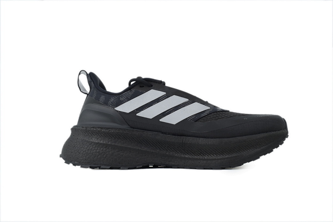 Adidas UltraBoost 5 TR Black Silver - Image 8