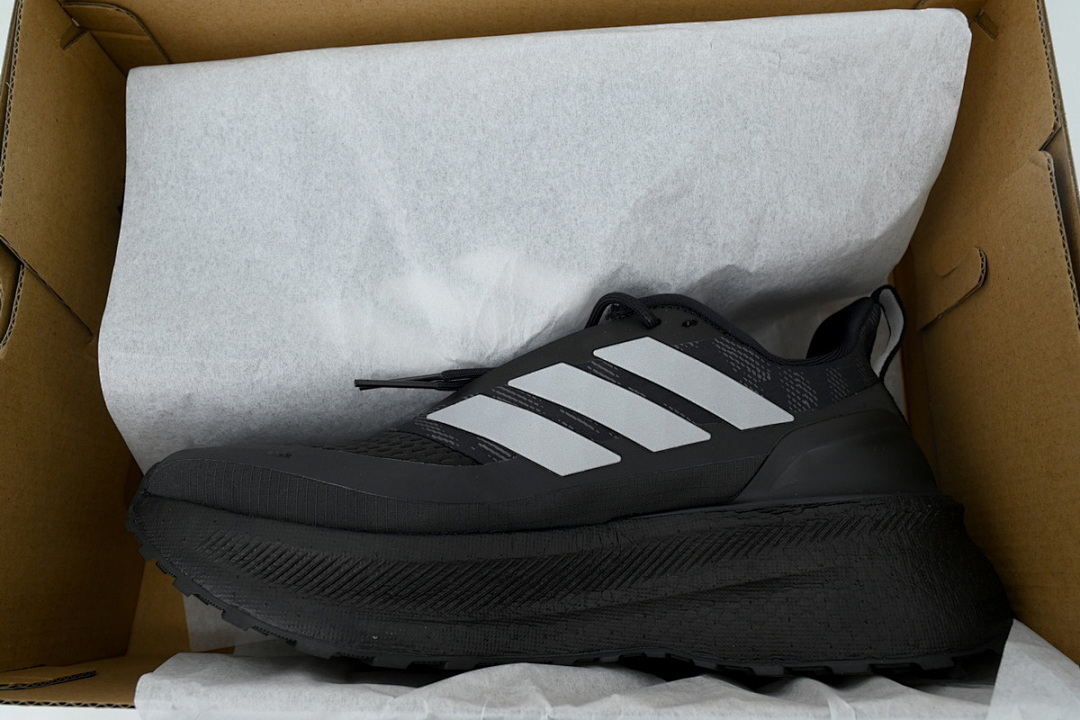 Adidas UltraBoost 5 TR Black Silver - Image 9