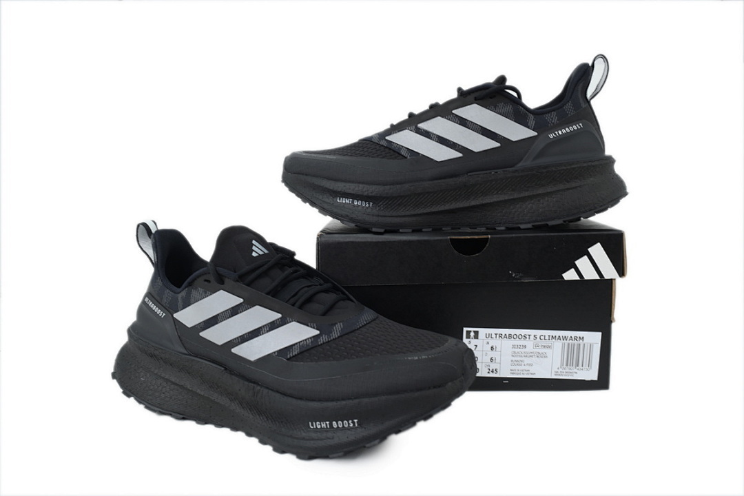 Adidas UltraBoost 5 TR Black Silver - Image 11