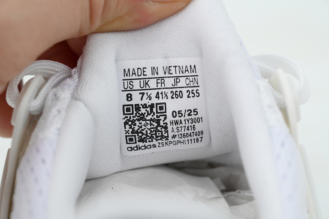 Adidas UltraBoost 1.0 'Triple White' - Image 12