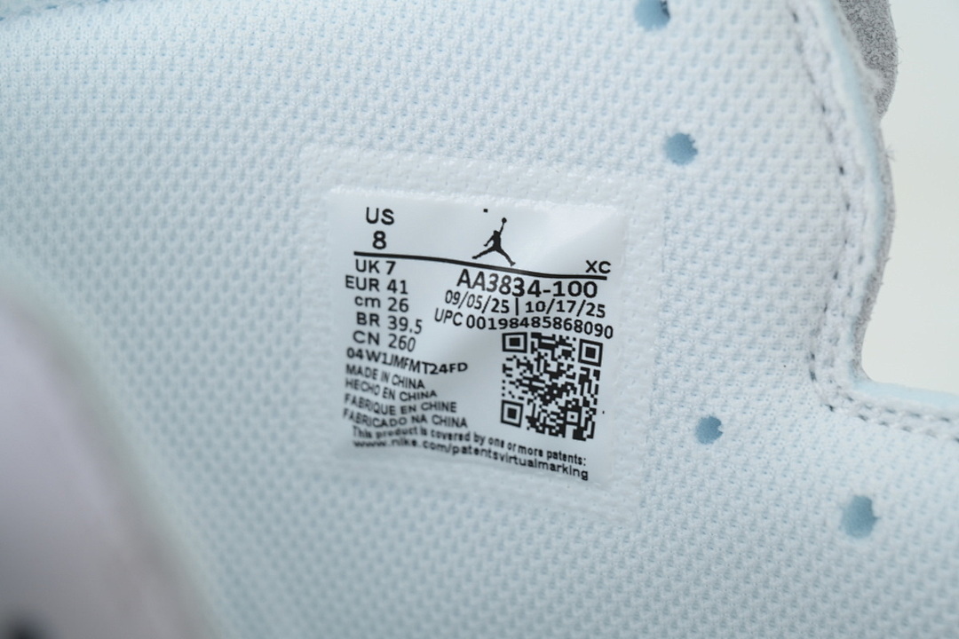 Off-White x Air Jordan 1 Retro High 'Alaska' - Image 12