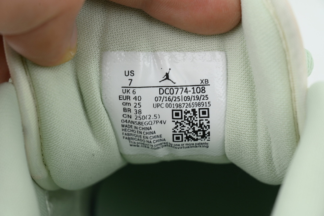 Wmns Air Jordan 1 Low 'Sail Aura' - Image 11