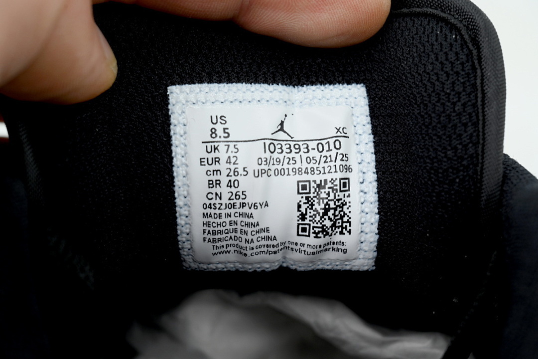 Air Jordan 1 Low 'Black Brown' - Image 5