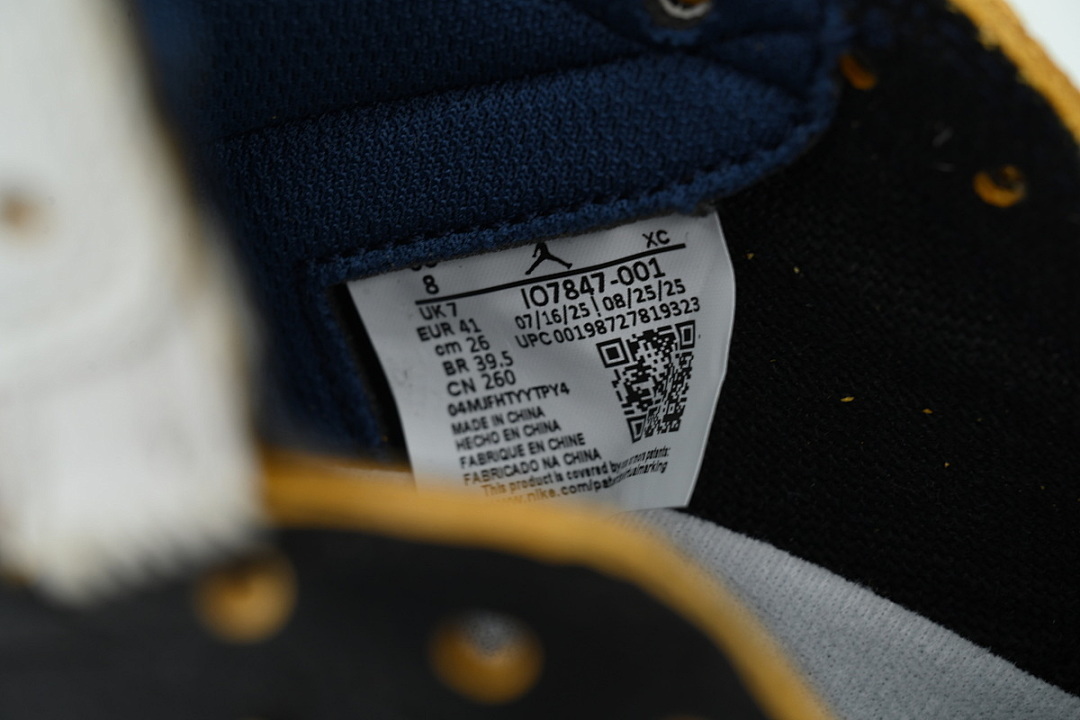Fragment Design x Union LA x Air Jordan 1 Retro High 'Sport Ro - Image 7