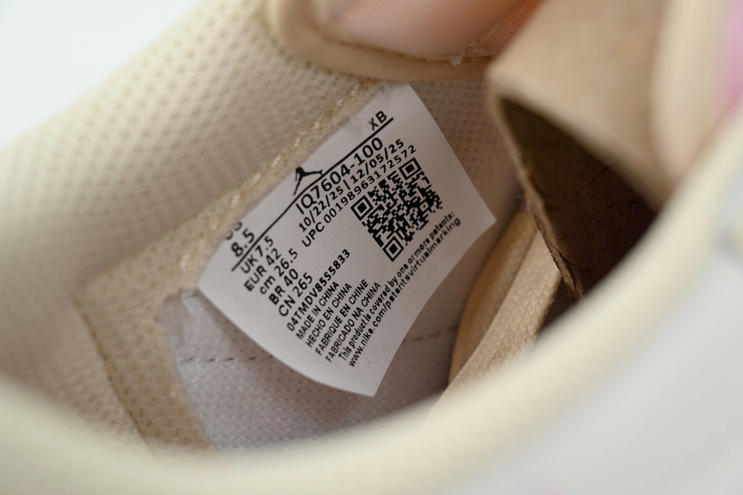 Travis Scott x Air Jordan 1 Retro Low 'Muslin Pink' - Image 3