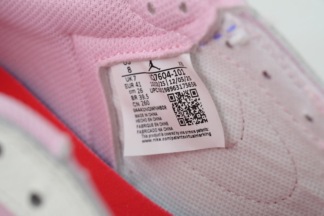 Travis Scott x Air Jordan 1 Low Red Low Hook - Image 10