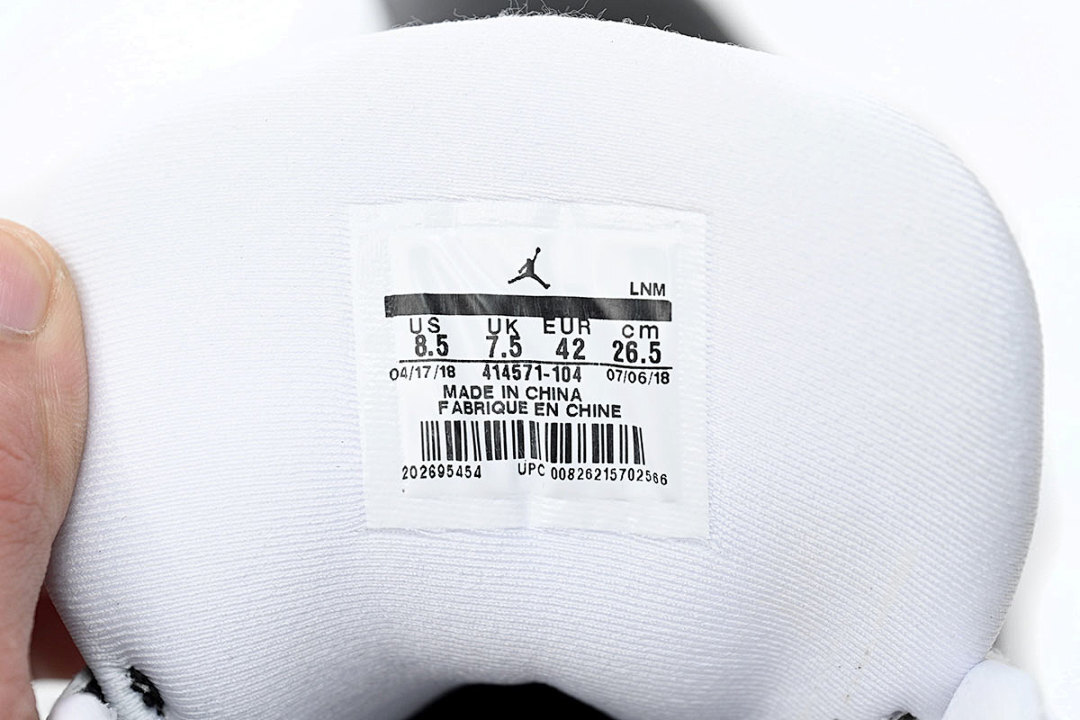 Black White Panda 13 414571-104 Air Jordan 13 Black and white Panda - Image 6