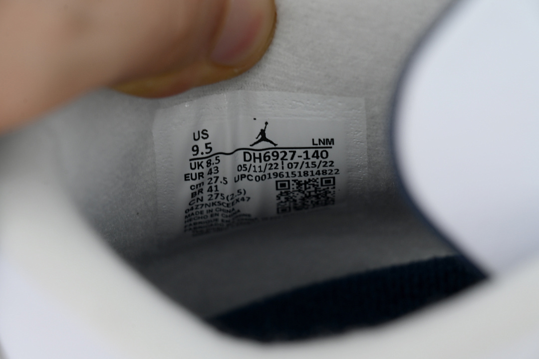 Air Jordan 4 Retro Midnight Navy - Image 12