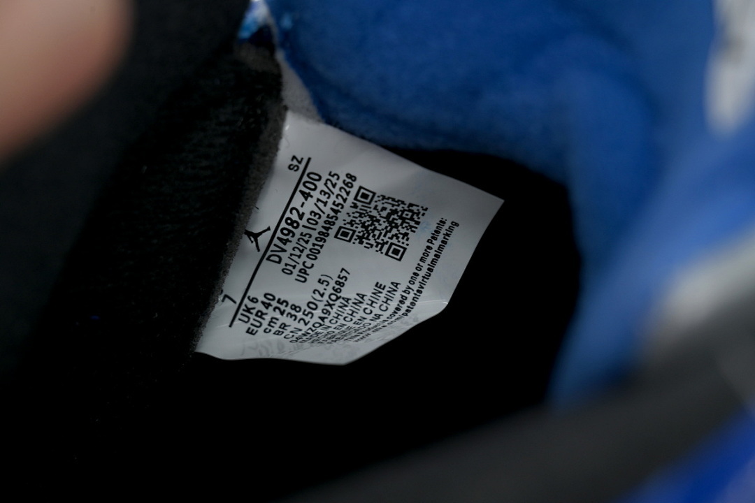 Air Jordan 5 Retro Blue Union - Image 3