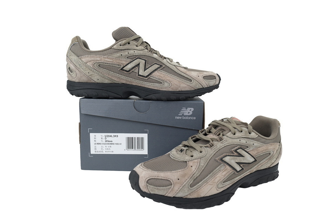 Brown L3K9 U204 U204L3K9 New Balance 204L 'Year of The Horse - Tan' - Image 2