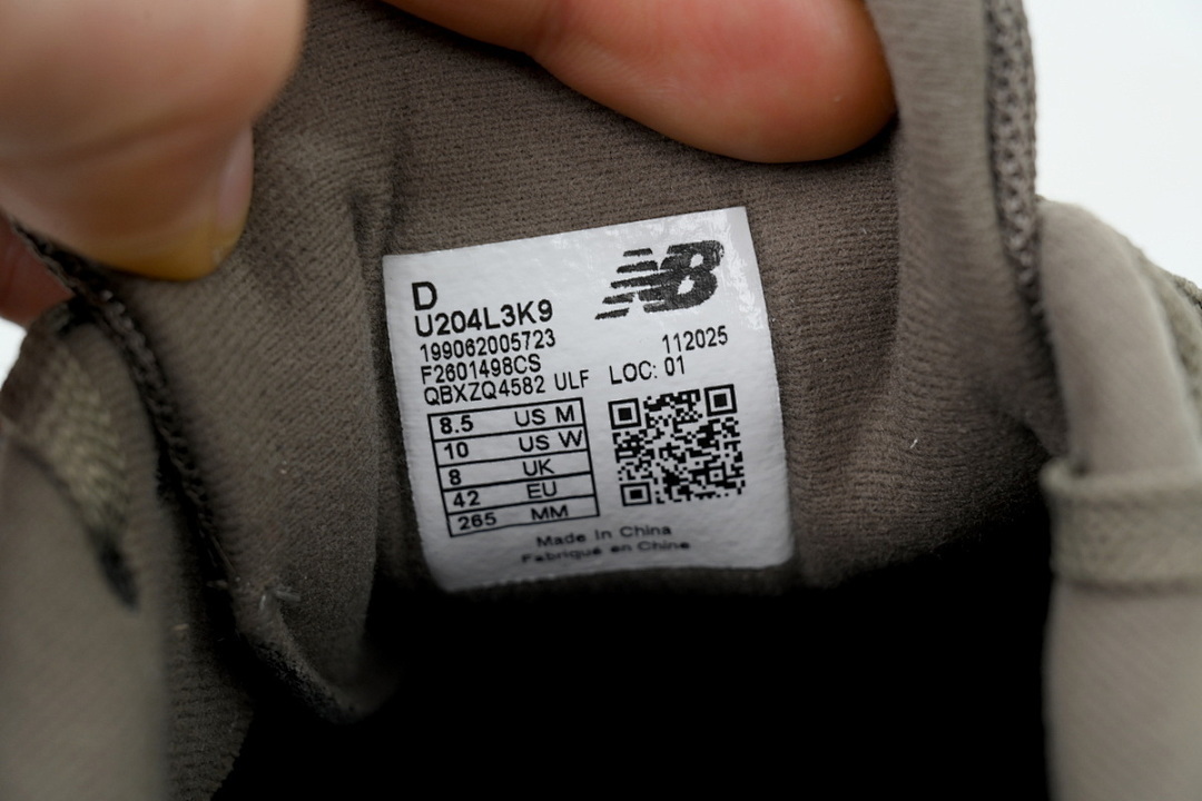 Brown L3K9 U204 U204L3K9 New Balance 204L 'Year of The Horse - Tan' - Image 11