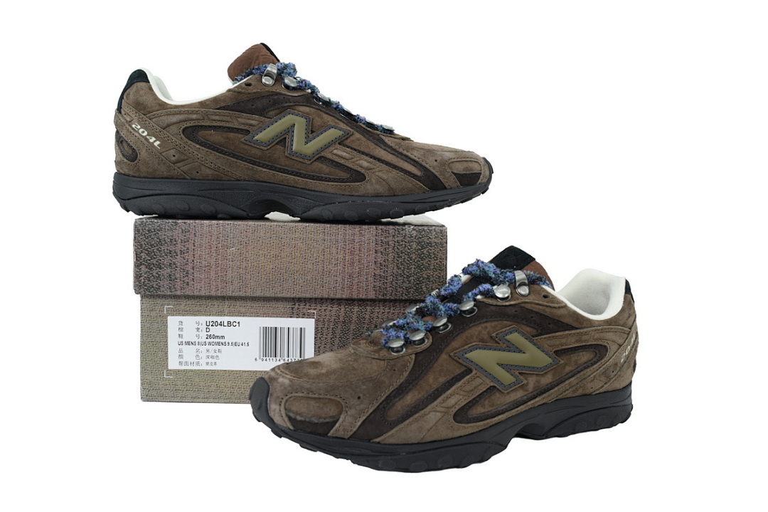 Brown LBC1 U204 U204LBC1 Basketcase x New Balance 204L 'Beef & Broccoli' - Image 15