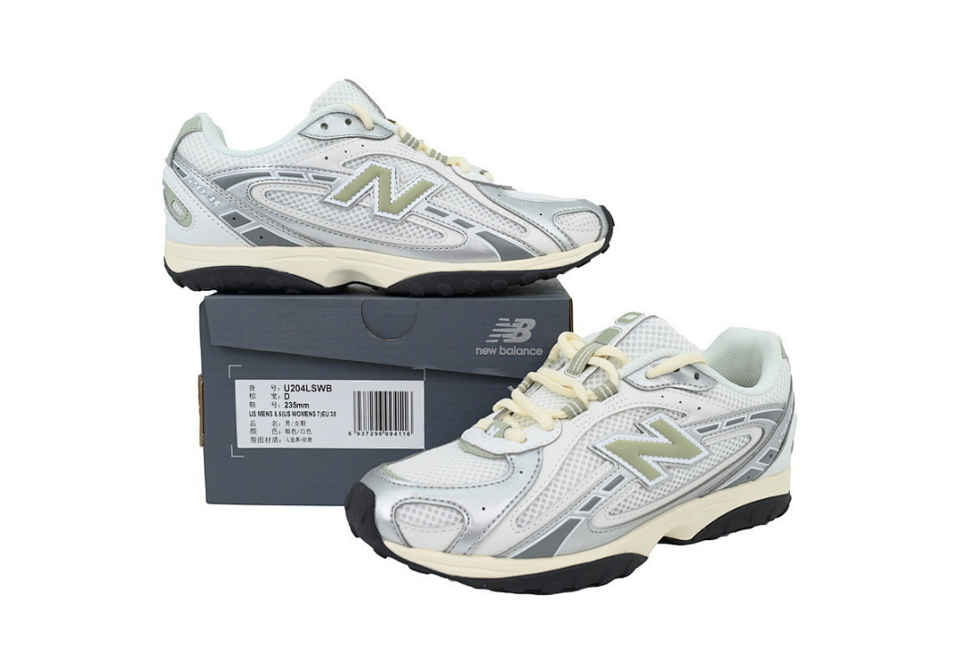 Silver White LSWB U204 U204LSWB 204L 'Silver Metallic Sage Green' - Image 10