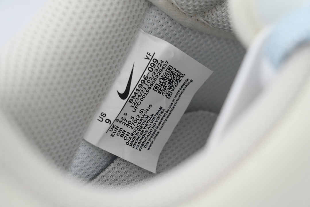 Nike Air Force 1 Single silver - Image 7