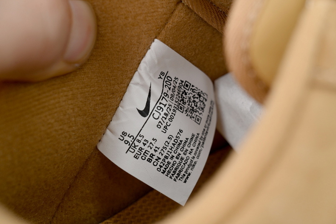 Nike Air Force 1 Low Flax - Image 9