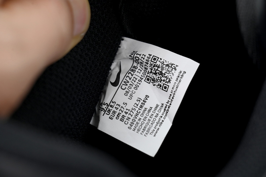 Nike Air Force 1 Low Black - Image 9
