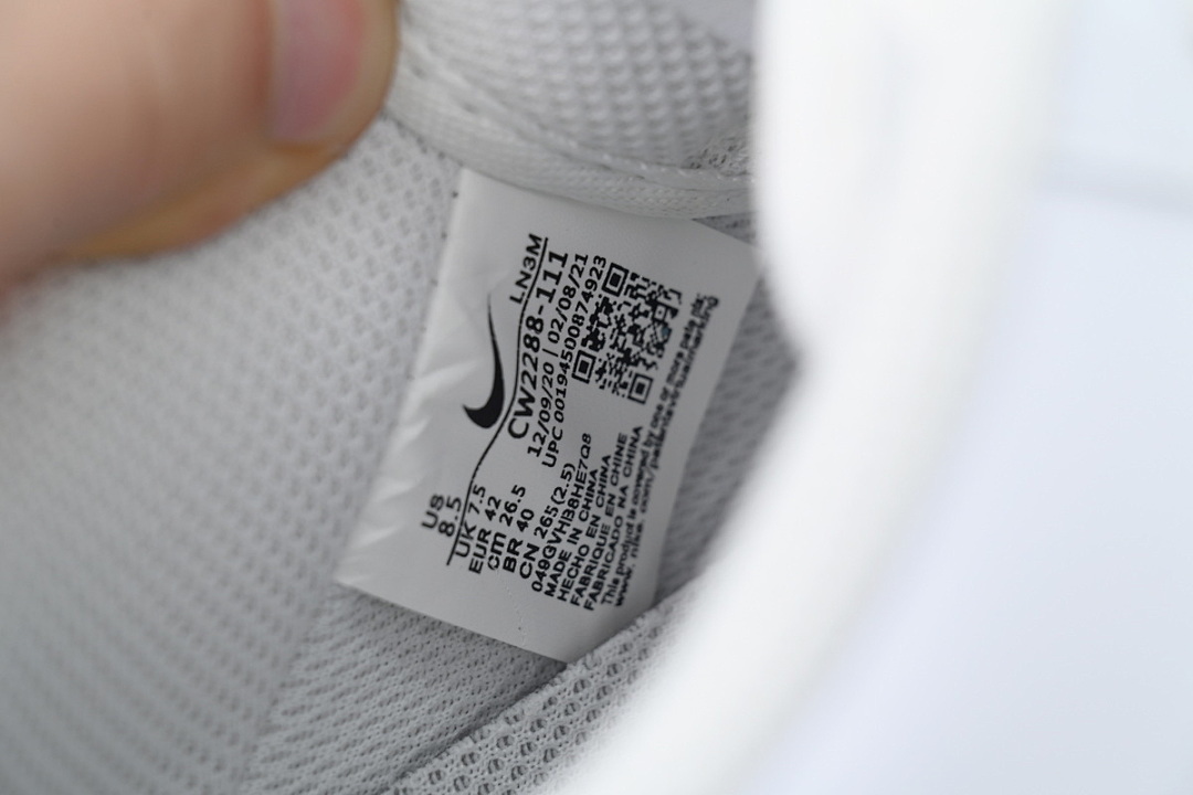 Nike Air Force 1 '07 Low White - Image 11