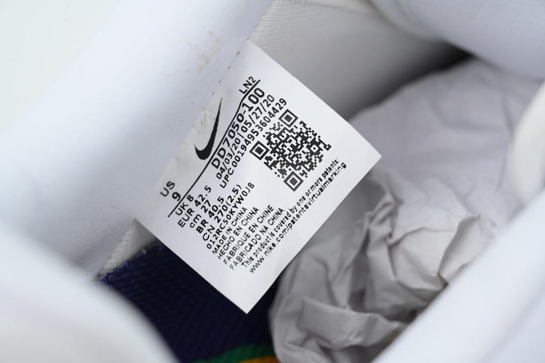 Nike Cactus Plant Flea Market x Air Force 1 Low Premium 'White' - Image 2