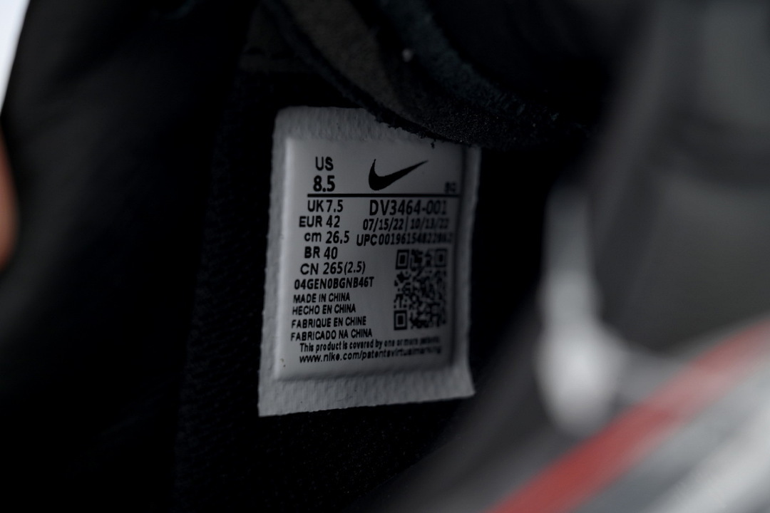 AMBUSH x Air Force 1 Low 'Black' - Image 7