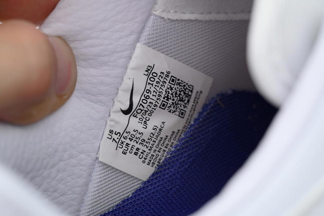 Cactus Plant Flea Market x Air Force 1 Low Premium 'White' - Image 2