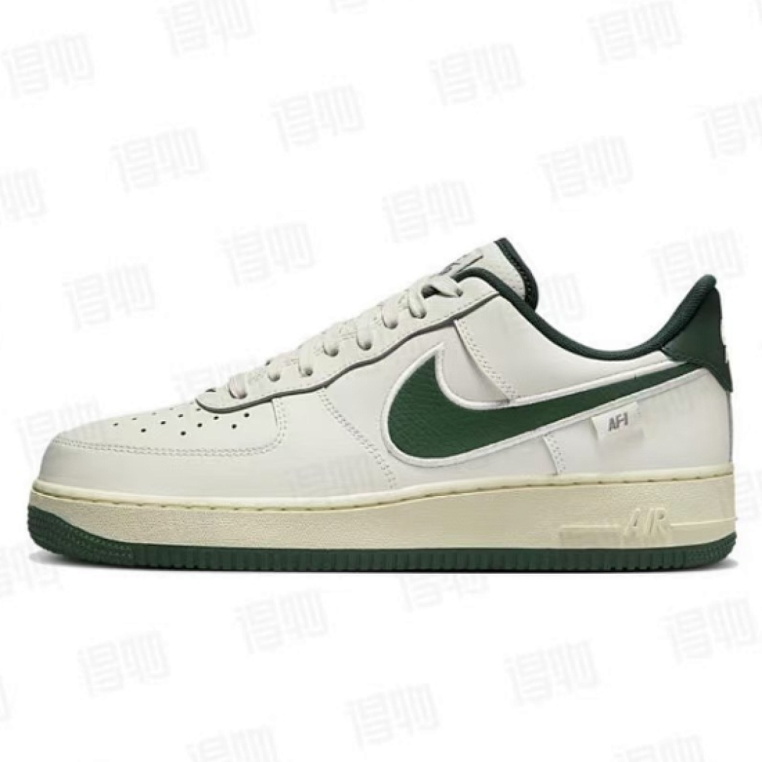 Nike Air Force 1 Green Hook
