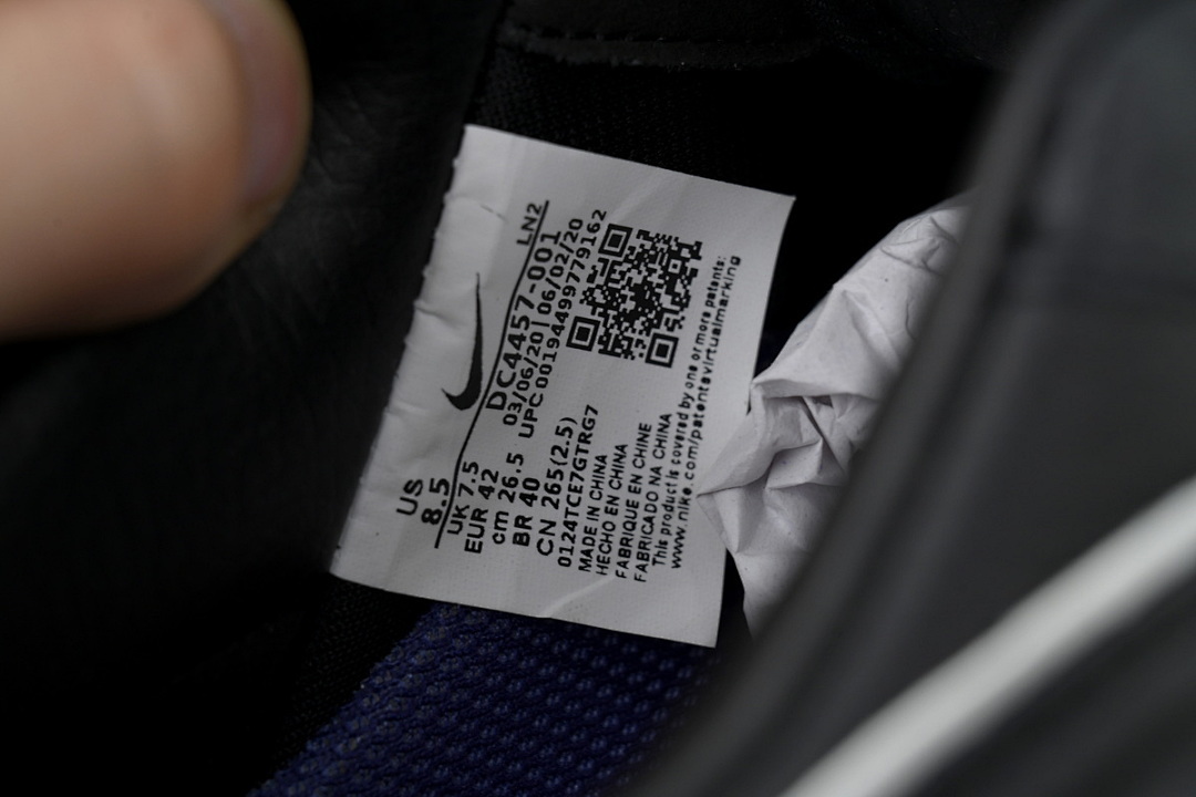 CPFM x Nike Air Force 1 Low Premium Black - Image 2