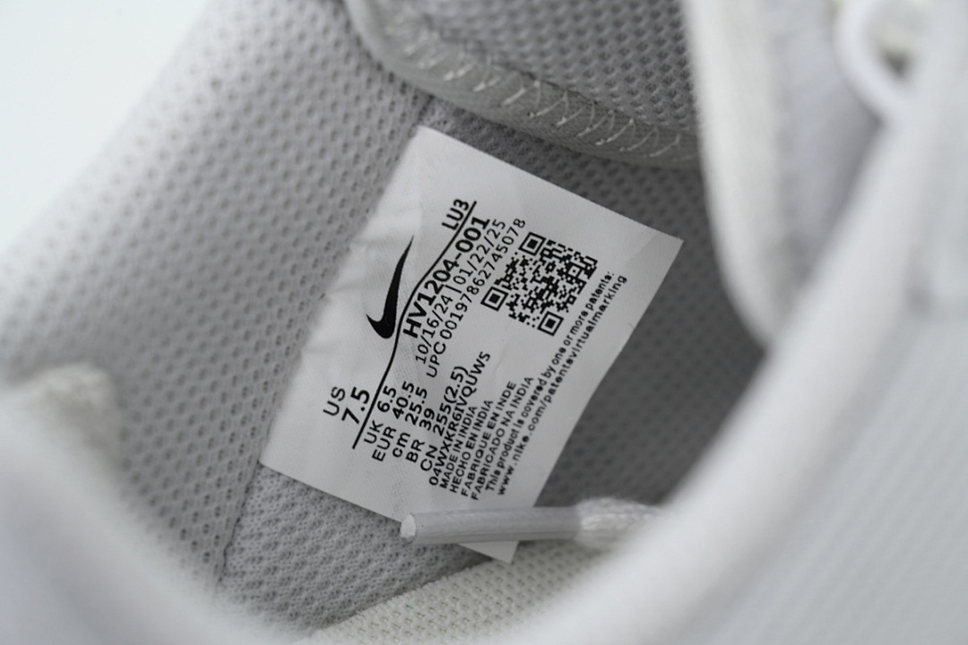 Nike Air Force 1 Low 'Canvas Pack - Photon Dust Game Royal' - Image 6
